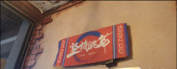 -CICI街舞专业培训