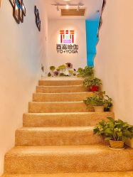 -酉嘉瑜伽YO+YOGA