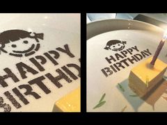 -燃扒房Steakhouse(皇庭店)