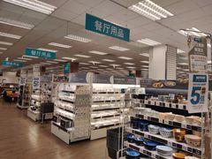 -NITORI 宜得利家居(杭州良渚永旺店)