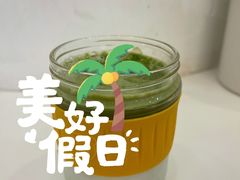 -Manner Coffee(芮欧百货店)
