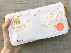 太阳饼-阿吉仔(大元路店)