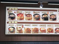 -韩麦大冷面(桂花街直营店)