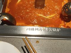 -海底捞火锅(崇文门新世界百货店)