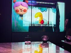 -星聚会KTV X Party(上海真如中海环宇城店)