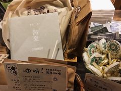 -时光花园(白鹭洲店)