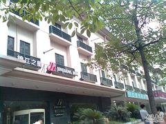 图像1232-锦江之星(广州海珠江泰路地铁站店)