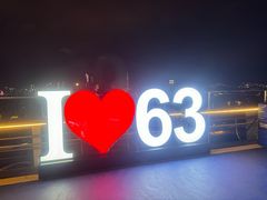 -广州中心皇冠假日酒店-环市食坊·海鲜自助餐厅