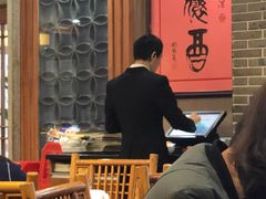 -围龙屋客家食府(福田店)