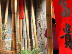 -周小波重庆小面·重庆名小吃(邹容路店)