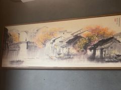 -邈墨茶馆(凤起路店)