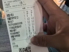 -驿楼兰·新疆菜(火车站店)