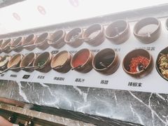 -湊湊火锅·茶憩(皇姑万象汇店)