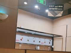 -海底捞火锅(劲松店)