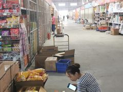 -京贸物联批发市场