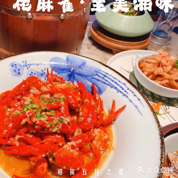 夏天怎么能少了佬麻雀的蒜蓉小龙虾呢？？