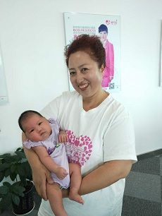 -爱月宝月嫂·育儿嫂(哈尔滨总店)