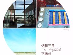 -冶春茶社(珍园店)