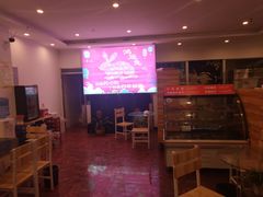 -鸿运兔·手撕烤兔(天府广场店)