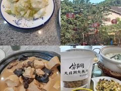 -紫藤园·天目湖大鱼头(南山竹海店)