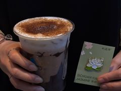 -屿蓝湾·鲜果茶鲜奶茶(中海国际店)