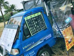 -七星潭蓝天广场