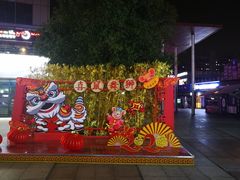 -证大大拇指广场(芳甸路店)