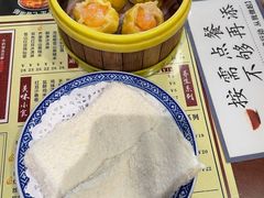 水牛奶方转-捷信牛奶甜品世家(五道口店)