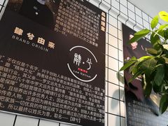 -肆兮眼镜·蔡司·徕卡战略合作店(大坪店)