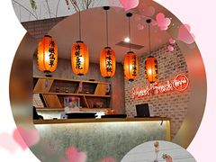 -鲜芋仙(国和店)