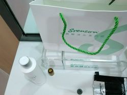 -雍禾植发全国连锁