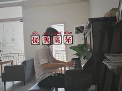 -边渡咖啡烘焙店(昙华林店)
