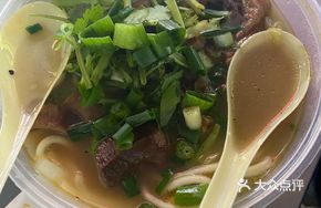Powerful Beef Offal Noodles