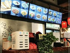 -鼎高高陕西美食(龙德广场店)