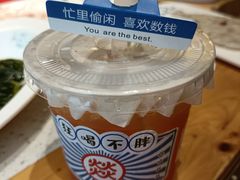 -大龙燚火锅