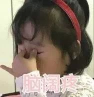 -陈记柳州螺蛳粉(大坪店)