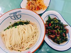 黄瓜皮牛肉-刘氏三和面馆