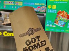 -Potato Corner(广州天河城店)