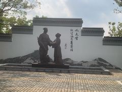 -徐霞客故居