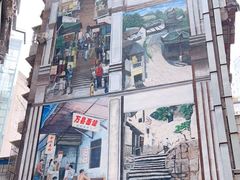 门面-万县面馆(高笋塘店)