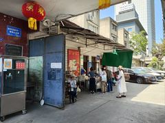 -找不到凉面(新都粮食局毗河油厂职工宿舍大院店)