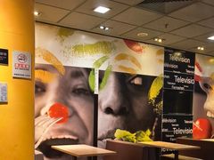 -麦当劳(望京国际商业中心店)