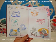 -大悦城(沈阳中街店)