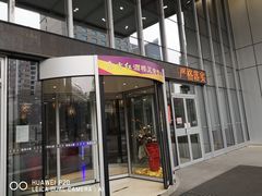 门面-东方红酒楼(知春路店)