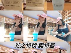 -新华文创·光的空间