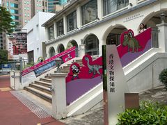 -九龙公园