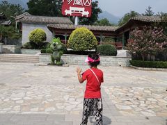 -阳台山自然风景区