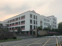 -无锡市西漳中学