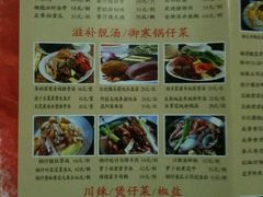 菜单-香港仔茶餐厅(凤阳店)
