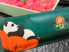 -熊喵来了火锅(长安万达第94分店)